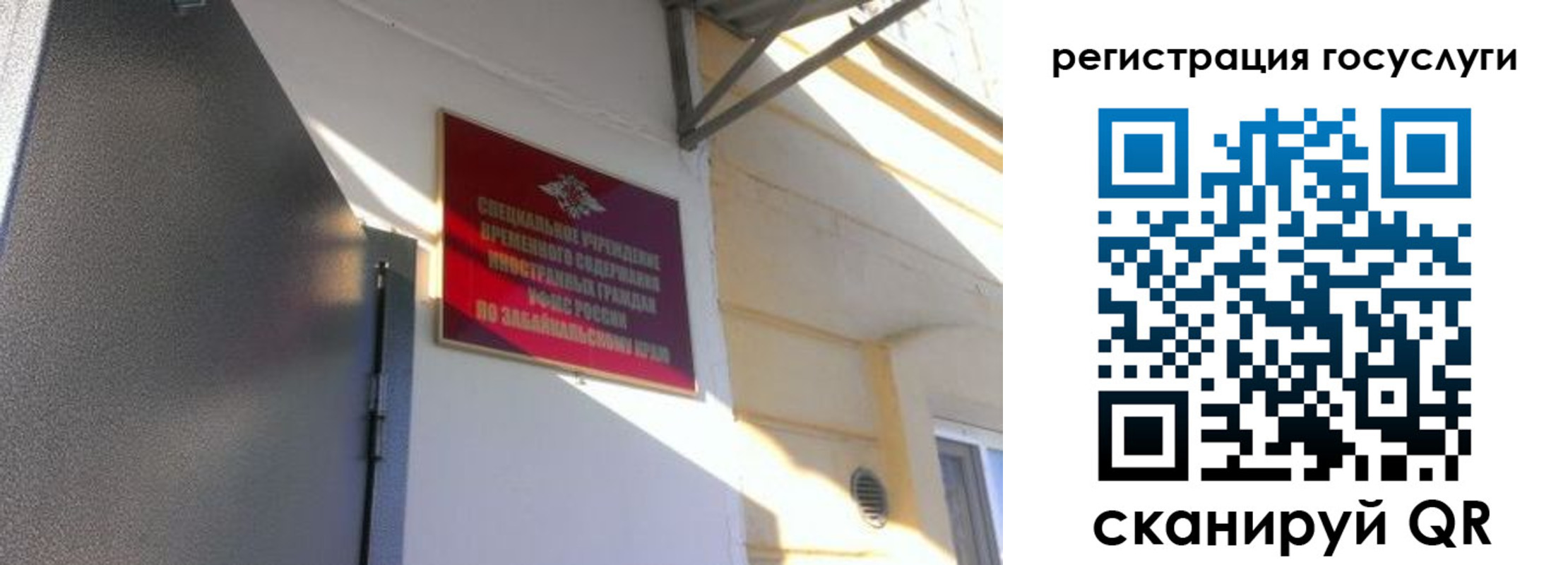 пропишу в квартире в Кинешме